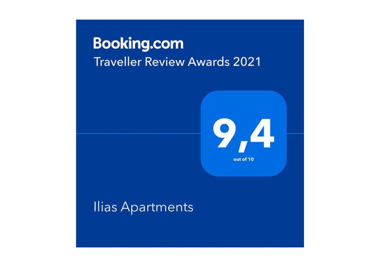 Ilias Apartments Ipsos Ngoại thất bức ảnh
